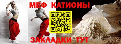 крисы Гудермес