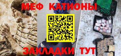 крисы Гудермес