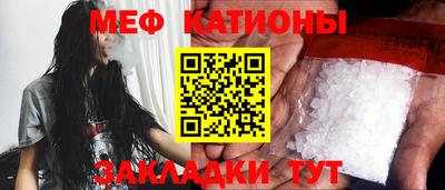 крисы Гудермес