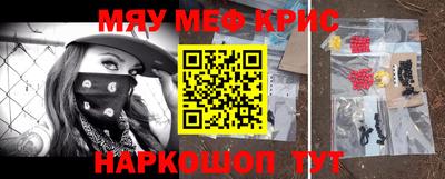 кокаин колумбия Гулькевичи