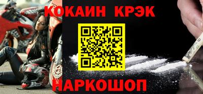 крисы Гудермес