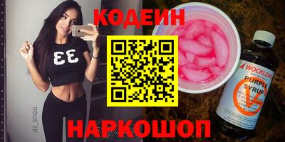 кокаин колумбия Гулькевичи