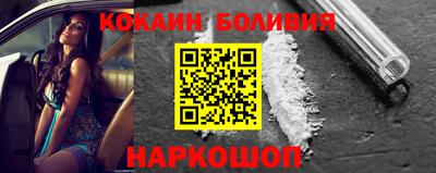 крисы Гудермес
