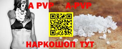 крисы Гудермес