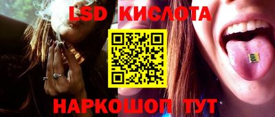 кокаин колумбия Гулькевичи