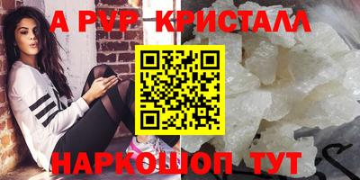 кокаин колумбия Гулькевичи
