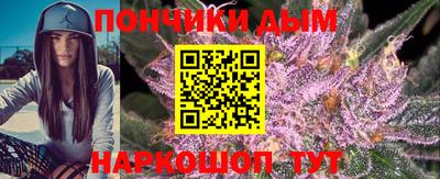кокаин колумбия Гулькевичи