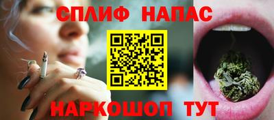 кокаин колумбия Гулькевичи