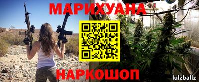 ALPHA-PVP Гуково