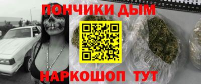 крисы Гудермес