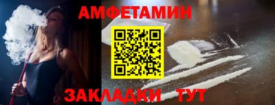 кокаин колумбия Гулькевичи