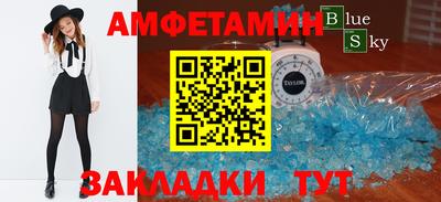 кокаин колумбия Гулькевичи