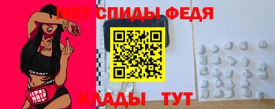 кокаин колумбия Гулькевичи