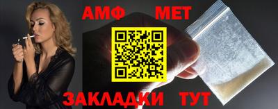кокаин колумбия Гулькевичи