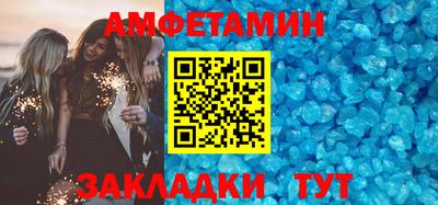крисы Гудермес