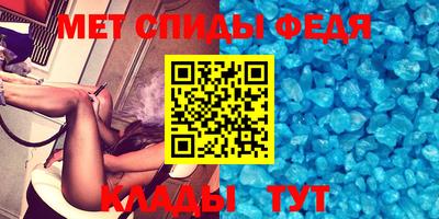 крисы Гудермес