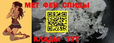 кокаин колумбия Гулькевичи