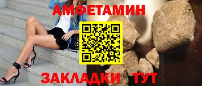 кокаин колумбия Гулькевичи