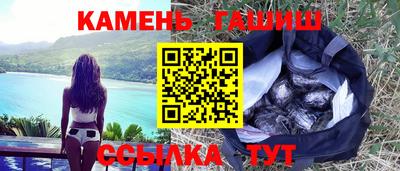 крисы Гудермес