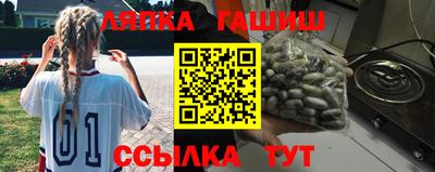 кокаин колумбия Гулькевичи