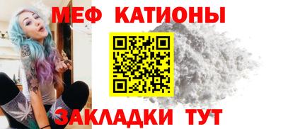 кокаин колумбия Гулькевичи